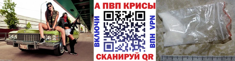 Виды наркотиков купить Сатка АМФЕТАМИН  Меф мяу мяу  МАРИХУАНА  СОЛЬ 
