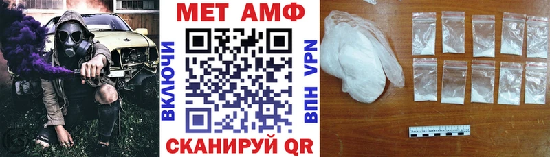 Amphetamine 97% Сатка
