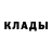 Кетамин ketamine Lidiya Lang
