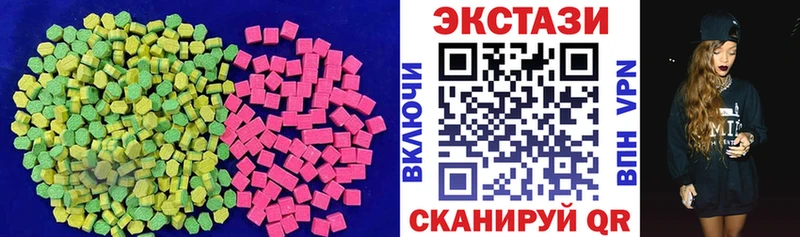 Ecstasy TESLA  мориарти как зайти  Сатка 
