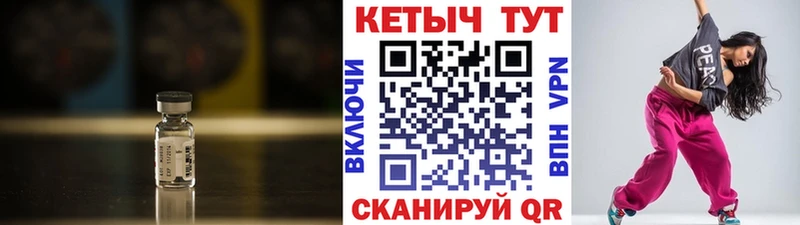 КЕТАМИН VHQ  кракен   Сатка 