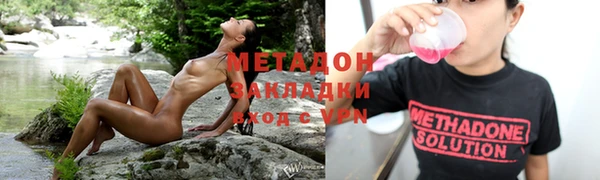 соль курить ск Аркадак