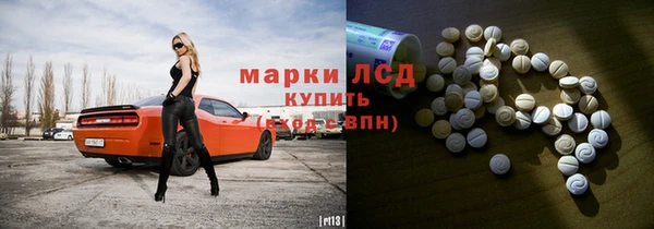 мяу мяу мука Пестово