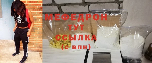 соль курить ск Аркадак