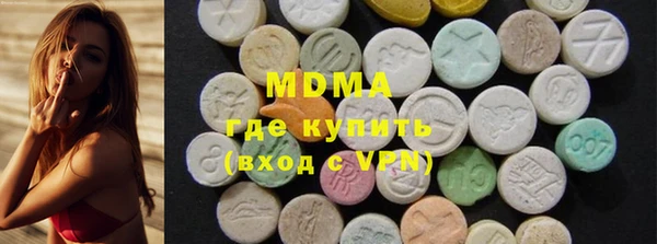 соль курить ск Аркадак