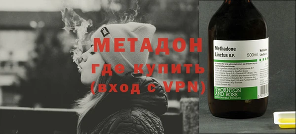 альфа пвп Переславль-Залесский