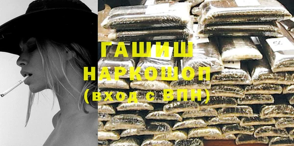 меф Балабаново