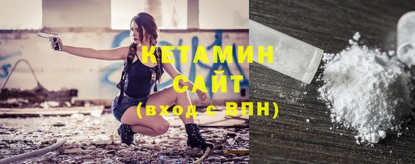 экстази Пересвет