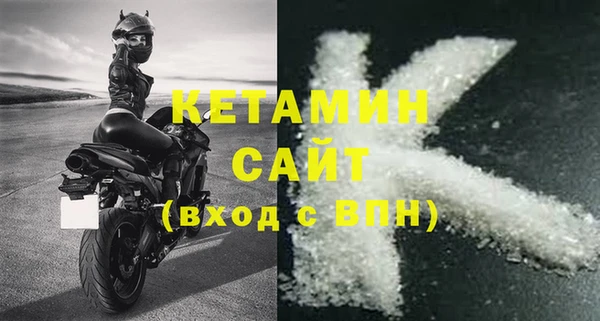 меф Балабаново