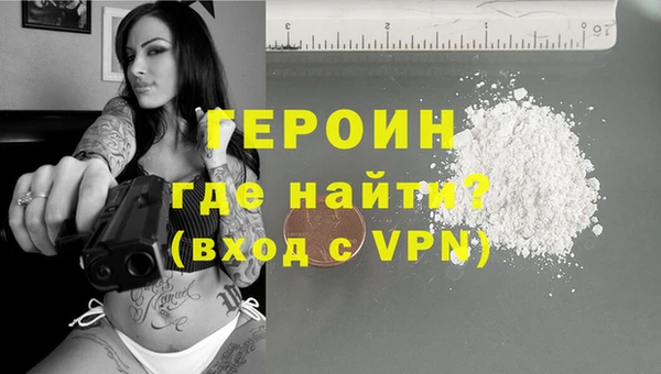мяу мяу мука Пестово