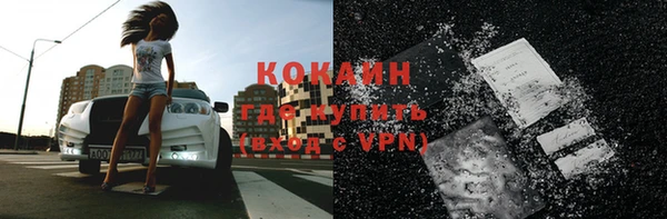 соль курить ск Аркадак