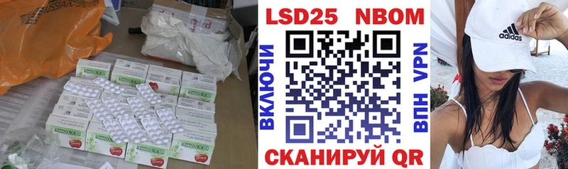 ЛСД экстази ecstasy  площадка какой сайт  Сатка  где купить наркоту 