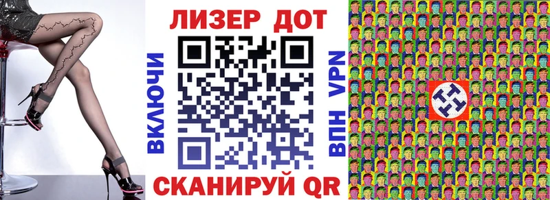 Марки NBOMe 1,5мг darknet наркотические препараты Сатка продажа наркотиков